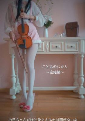僵尸新娘_BD迅雷电影在线