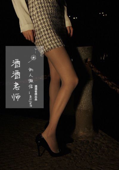 佳期如许泰剧电视剧免费观看_蓝光完整视频观看
