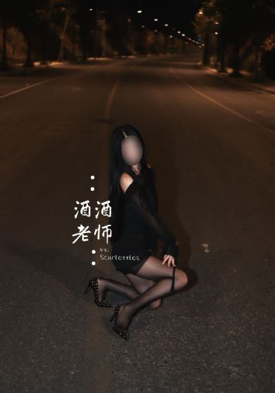 年轻漂亮小老师_1080P高清完整版