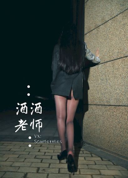 性巴西18vide0sex性高清_BD韩语全集在线观看