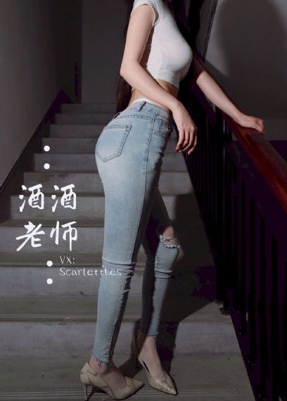 3秒后草食系变成肉食系_电影未删减版