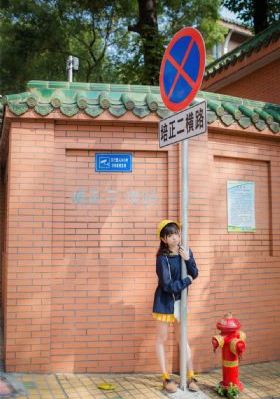 宋晨演员短剧大全_蓝光电影在线看