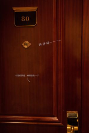 北条麻妃被邻居蹂躏第二部_720全集免费播放
