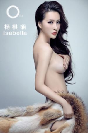 妻子的浪漫旅行第五季 综艺_英文版字幕