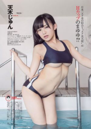 午夜剧场影视_HD完整版观看