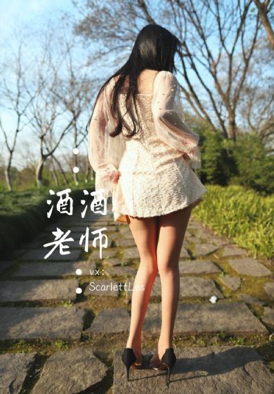 暖暖内含光电视剧全集免费收看_高清高清迅雷在线观看
