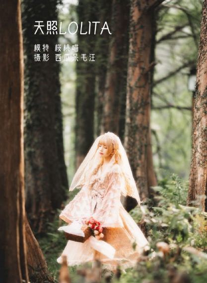 要听爸爸的话动漫_1080最新电影在线观看