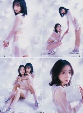 4虎最新网站_BD神马在线观看