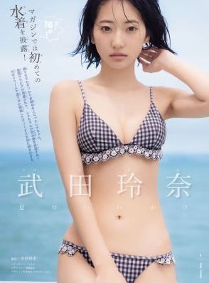 韩动漫_4K动漫在线观看