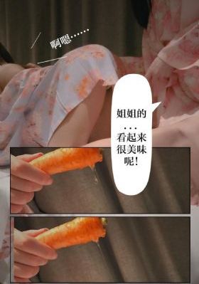 我是刑警在线观看完整版电视剧_BD英语神马影院在线